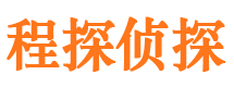 丰都外遇调查取证